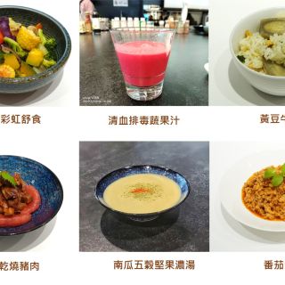 1014台中場「韓教授的無框架料理」健康料理課程-活動花絮(內頁1)