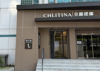 講座場地交通指引-【內湖講座教室】