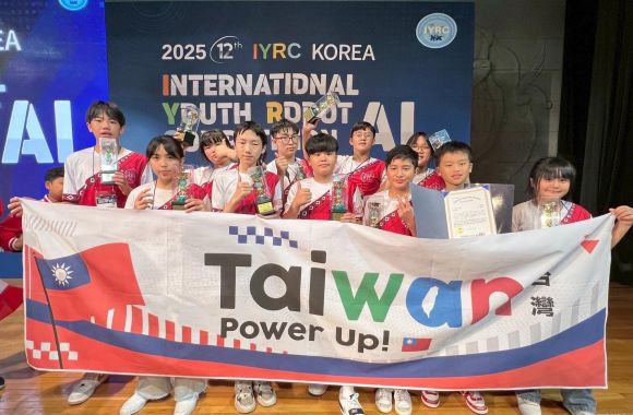 🏆 狂賀！台灣之光！來自葛菈拜民族小學&泰雅學堂 🏆